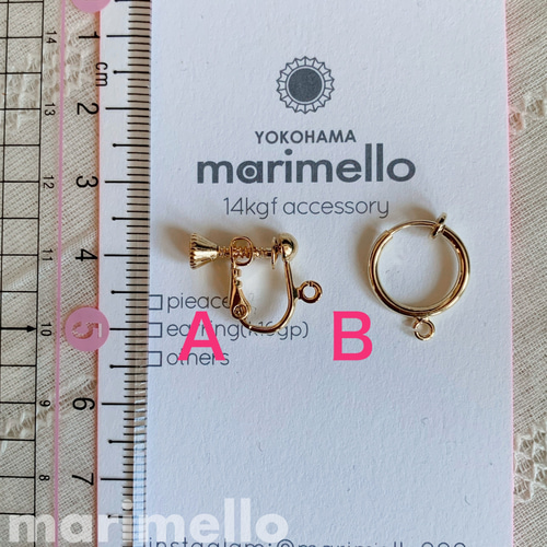 【国内在庫】 14kgf*春色ピンクオパールのカービングピアス／イヤリング ピアス