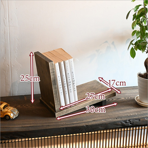 メープル無垢材 本立て ブックスタンド 木製 卓上 斜め シンプル