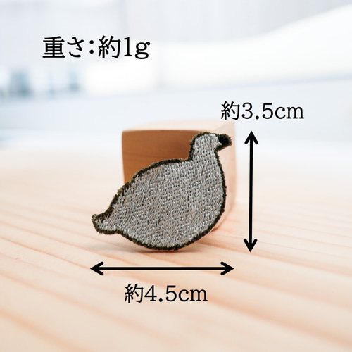 トラチ ワッペンブローチ ライチョウのワッペン・ブローチ（つがいセット） | 鳥 雷鳥 かわいい