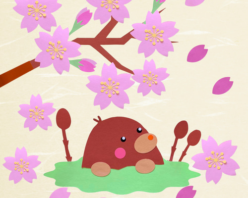 326c2a26c4551dbb8bb538b1df3f13