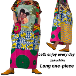 アフリカンバティック zakuchiku サロペット オールインワン