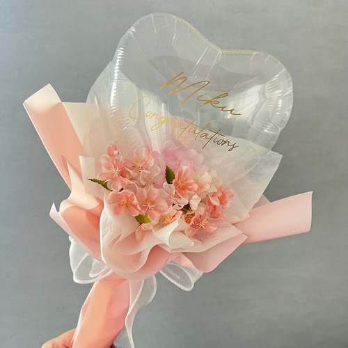 Sarah♡バルーンフラワーブーケ 数量限定 バルーンフラワー さくらハートブーケ 卒業 入学