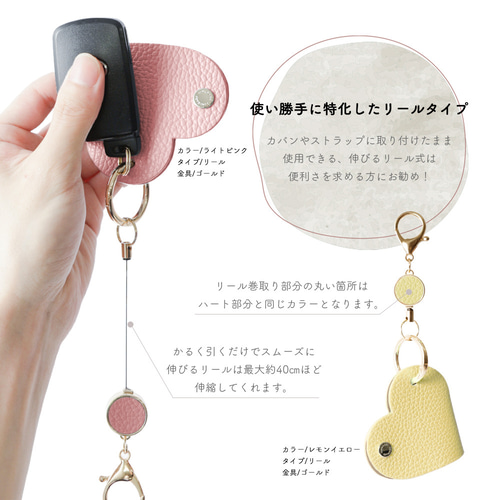 ChristianDior ベージュ系 キーケース ハートチャーム付き ChristianDior ベージュ系 キーケース ハートチャーム付き