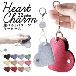 木製 オーダーメイド 名入れ 記念日 カレンダー キーホルダー