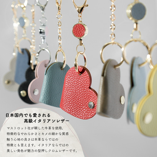 かわいい キーケース キーチャーム ハート リール チェーン ギフト