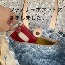 ツンデレ猫さん　お出かけトートバッグ　 3枚目の画像