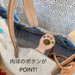 ツンデレ猫さん　お出かけトートバッグ　 4枚目の画像