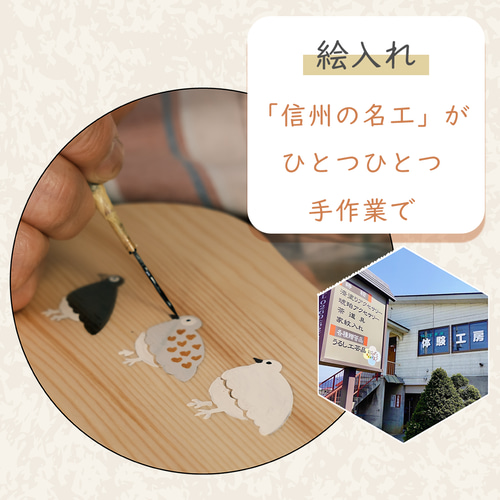 二段曲げわっぱ弁当箱｜漆塗り｜らいちょう漆絵 弁当箱・ランチ