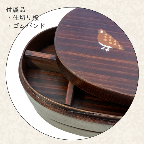 M*U様 お弁当箱 二段 曲げわっぱ 漆塗り 螺鈿細工 楽天市場】【ポイント5倍 24日20時〜】 曲げわっぱ 入子 二段
