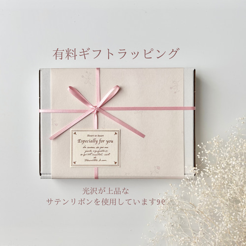 桜香る 桜咲くプチサイズアロマワックスサシェ ︎無料ラッピング