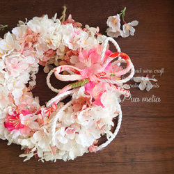 扇形壁掛け《正月飾り／普段使い両用》【2023Creema限定お正月