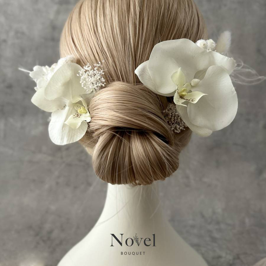 【 ホワイト胡蝶蘭 】胡蝶蘭 白 成人式 卒業式 結婚式 白無垢 髪飾り アーティフィシャルフラワー