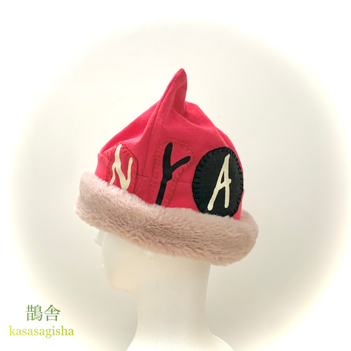 トモフTシャツリメイク_猫耳帽［NYAップリケ帽子］【受注製作】鵲舎