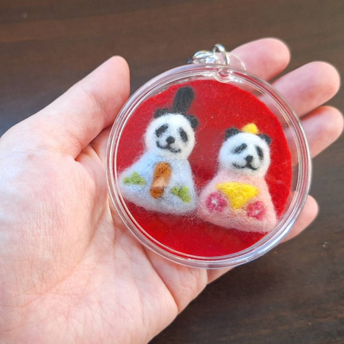 ♡羊毛フェルト お雛様パンダさんキーホルダー♡ 羊毛フェルト