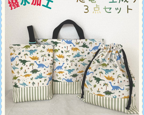 レッスンバッグ 上履き入れ　体操服袋　コップ袋　お弁当袋　短縄入れ レッスンバッグ 上履き入れ 体操服袋 コップ袋 お弁当袋 短縄入れ