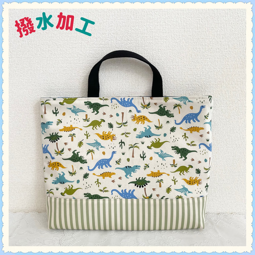 レッスンバッグ上履き入れ✖️2ナップサック　コップ袋　ランチョンマット✖️2恐竜刺繍 レッスンバッグ上履き入れ✖️2ナップサック コップ袋 ランチョン