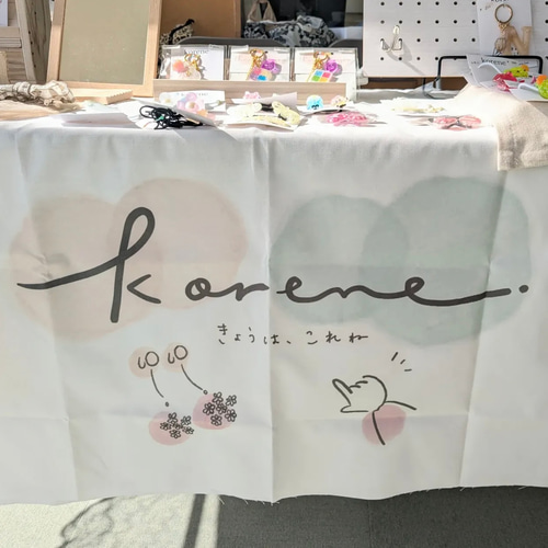 当日発送可能】＼屋号／看板オーダー タペストリー 布 マルシェで大