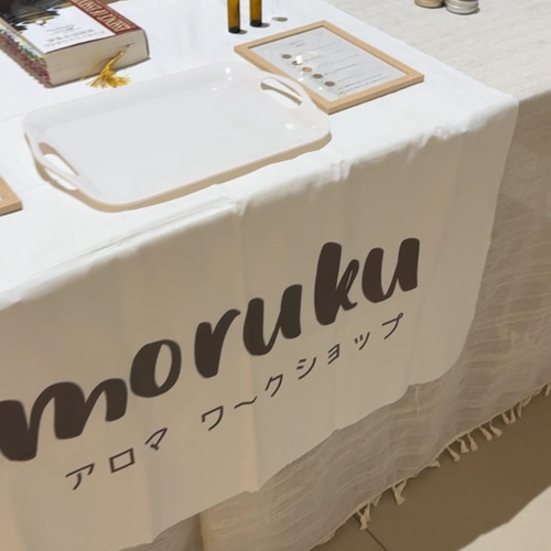 当日発送可能】＼屋号／看板オーダー タペストリー 布 マルシェで大