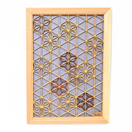 27 麻の葉組子 吹き抜け 3枚一組 27 麻の葉組子 吹き抜け 3枚