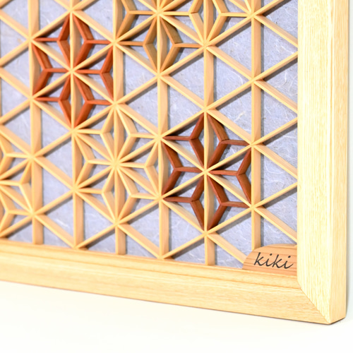 アウトレット 組子細工×和紙のウォールデコ 【麻の葉散らし