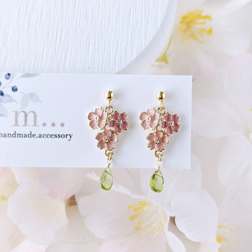 春爛漫 桜とペリドットの春色ピアス / イヤリング (送料無料) ピアス