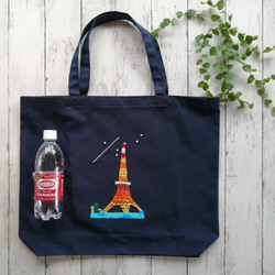 東京タワーの刺繍 トートバッグ レッスンバッグ 肩掛け ネイビー 帆布