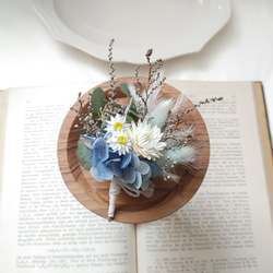 ドライフラワーブーケ＆ブートニア 2点 ブーケ32cm 記念日 結婚式 前