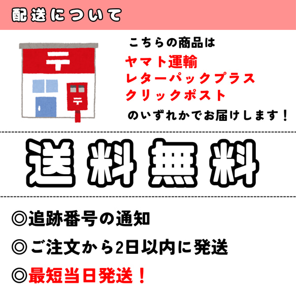 【着分販売】イタリア製／シルクオーガンジ　ミモザ風　～シルク100％～ 13枚目の画像