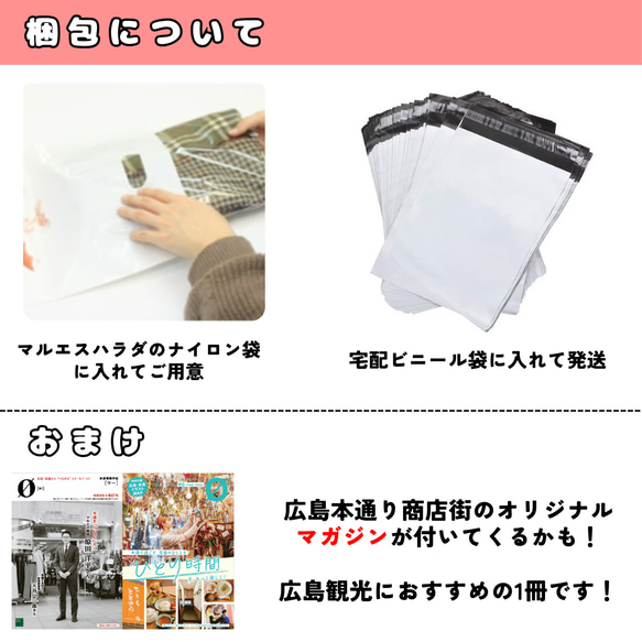 【着分販売】イタリア製／シルクオーガンジ　ミモザ風　～シルク100％～ 14枚目の画像