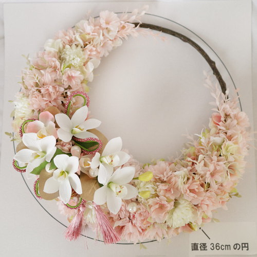 特大36cm＊桜と洋蘭の三日月リース＊満開の桜に蘭のムーン