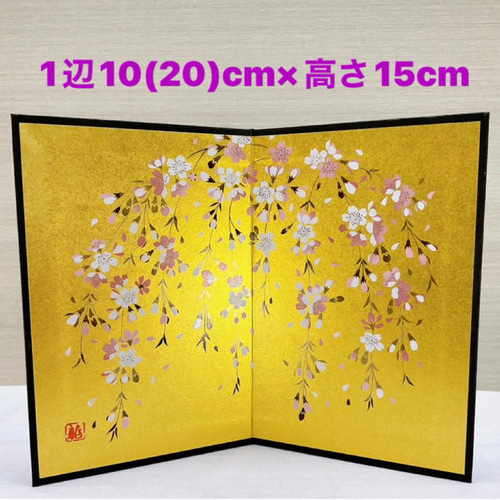 雛道具【桜ぼんぼり小 一対＆桜橘＆菱餅一対】お雛様 雛人形 ちりめん