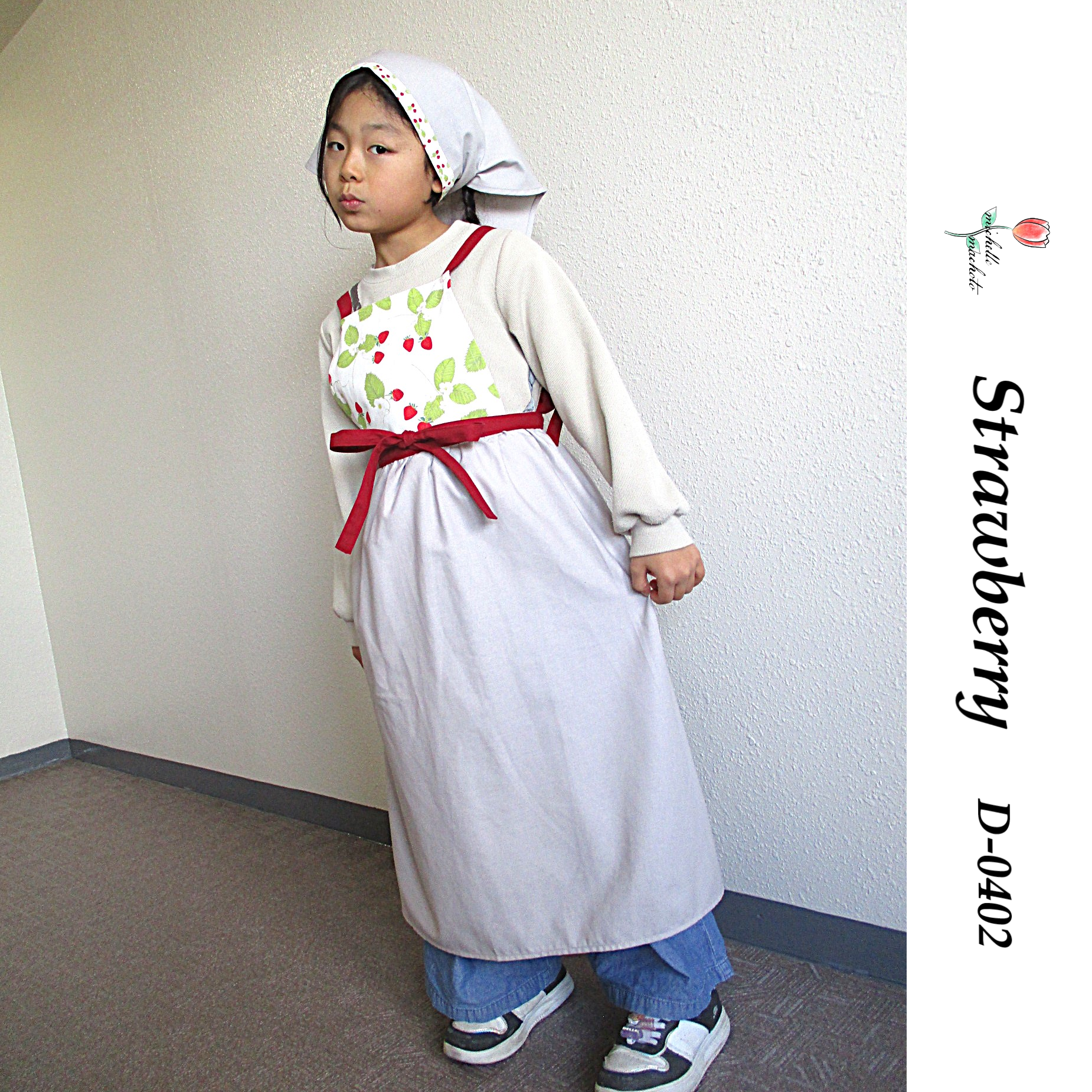 【子供用】エプロン おしゃれ ドレス ワンピース 大人 ギャザー スタイリッシュ 綿麻 ブランド イチゴ ストロベリー