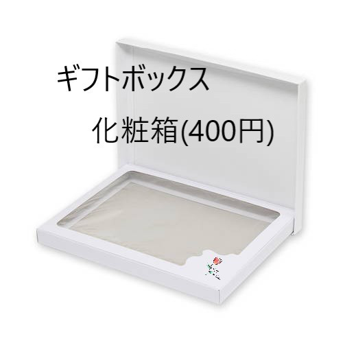 【子供用】エプロン おしゃれ ドレス ワンピース 大人 ギャザー スタイリッシュ 綿麻 ブランド イチゴ ストロベリー