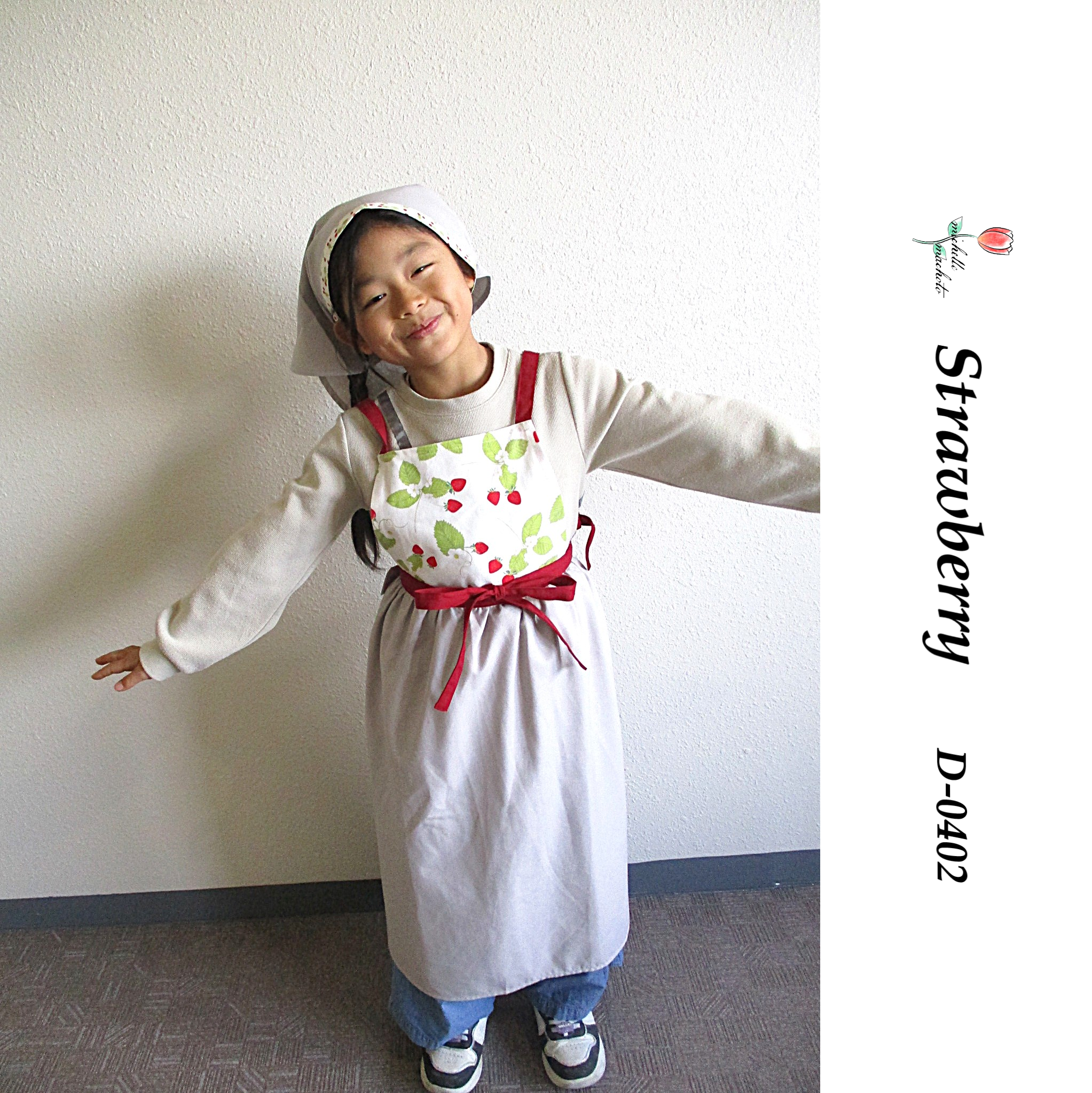 【子供用】エプロン おしゃれ ドレス ワンピース 大人 ギャザー スタイリッシュ 綿麻 ブランド イチゴ ストロベリー