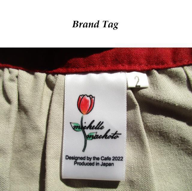 【子供用】エプロン おしゃれ ドレス ワンピース 大人 ギャザー スタイリッシュ 綿麻 ブランド イチゴ ストロベリー