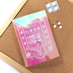 ハンドメイド本牛革いちご柄手帳カバー（ピンク） ハンドメイド本牛革いちご柄手帳カバー（ピンク）（ハンドメイド