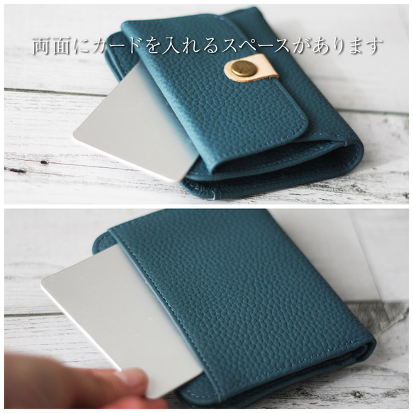 本革 プチウォレット ミニ財布 二つ折り ボックスコイン ソフトレザー 柔らかい くすみカラー コンパクト W-363 5枚目の画像