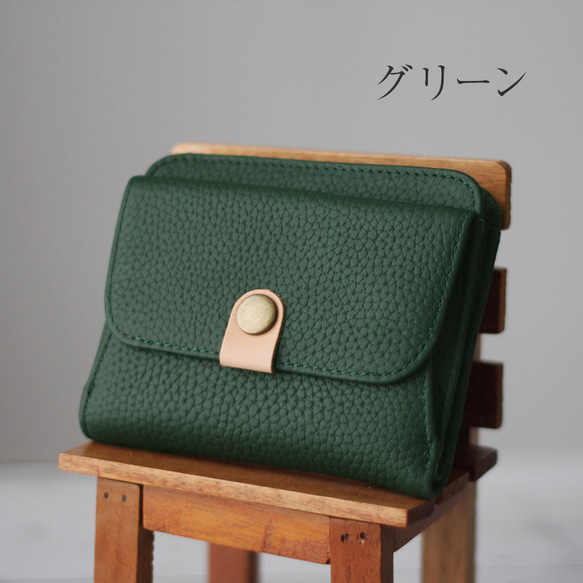 本革 プチウォレット ミニ財布 二つ折り ボックスコイン ソフトレザー 柔らかい くすみカラー コンパクト W-363 6枚目の画像