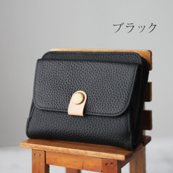 本革 プチウォレット ミニ財布 二つ折り ボックスコイン ソフトレザー 柔らかい くすみカラー コンパクト W-363 10枚目の画像