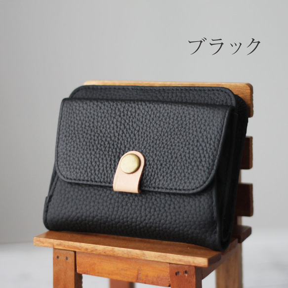 本革 プチウォレット ミニ財布 二つ折り ボックスコイン ソフトレザー 柔らかい くすみカラー コンパクト W-363 10枚目の画像