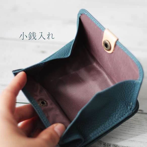 本革 プチウォレット ミニ財布 二つ折り ボックスコイン ソフトレザー 柔らかい くすみカラー コンパクト W-363 12枚目の画像