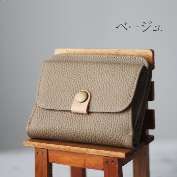 本革 プチウォレット ミニ財布 二つ折り ボックスコイン ソフトレザー 柔らかい くすみカラー コンパクト W-363 7枚目の画像