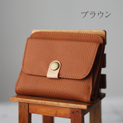 本革 プチウォレット ミニ財布 二つ折り ボックスコイン ソフトレザー 柔らかい くすみカラー コンパクト W-363 8枚目の画像