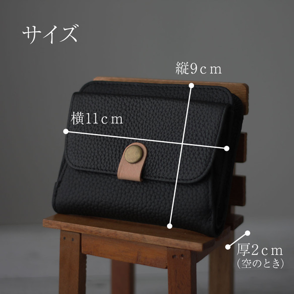 本革 プチウォレット ミニ財布 二つ折り ボックスコイン ソフトレザー 柔らかい くすみカラー コンパクト W-363 13枚目の画像