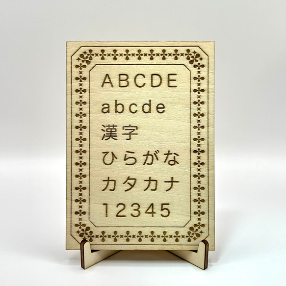 【ヴァイオリン型キーホルダー】オリジナル、木製、レーザー彫刻、名入れ可能、記念品、プチギフト 7枚目の画像