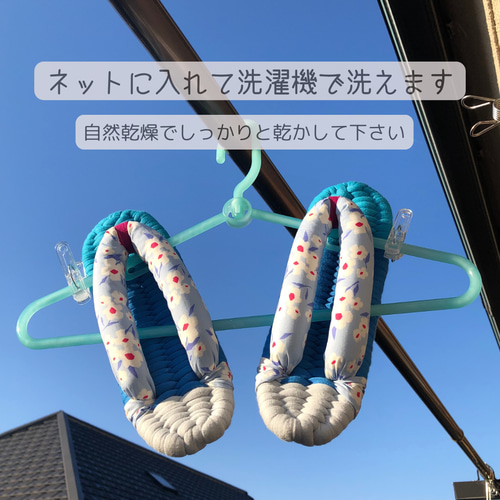足半布ぞうり　　おまとめページ！ 足半布ぞうり/ぬのっパ＞時をかける | ぬのっパ