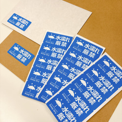 専用ページ その他ペーパーアイテム tecutecu_mama 通販