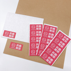 ※こちらは専用ページになります。 専用ページ その他ペーパーアイテム tecutecu_mama 通販