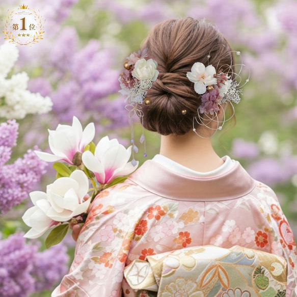 しだれ桜とパール水引の髪飾り C22 成人式 卒業式 結婚式 振袖 袴 着物