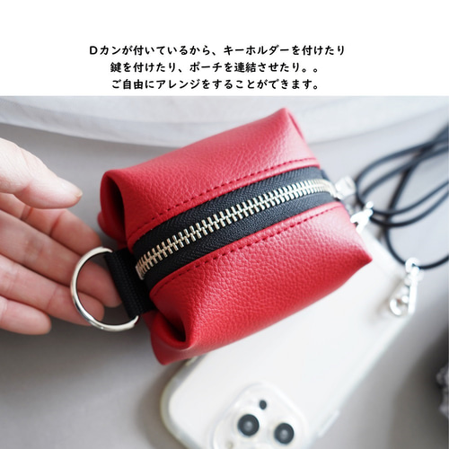 スマホポーチ ミニバッグチャーム（レッド）収納 スクエアポーチ
